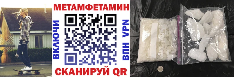 купить наркотик  Копейск  mega онион  АМФЕТАМИН 98% 