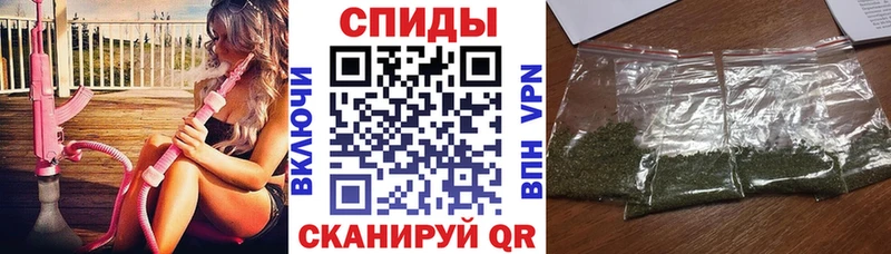 БУТИРАТ буратино  Копейск 