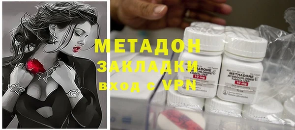 mdpv Инсар