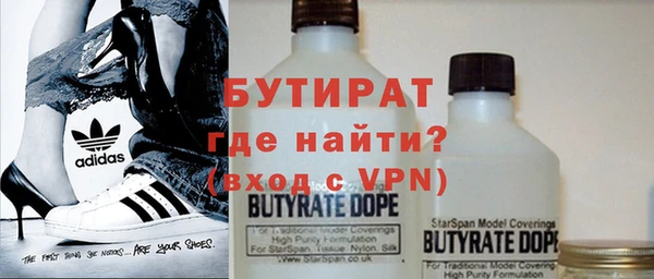 круглые Алексин