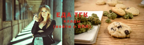 2c-b Инта