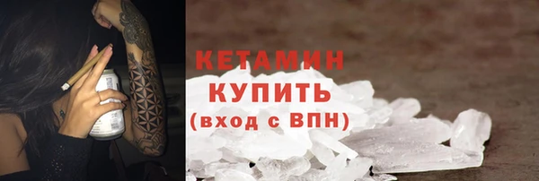 мефедрон мука Карпинск