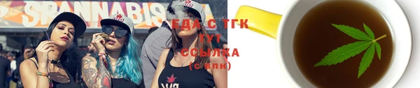 jwh Касимов