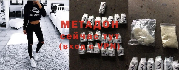 ALPHA PVP Карталы