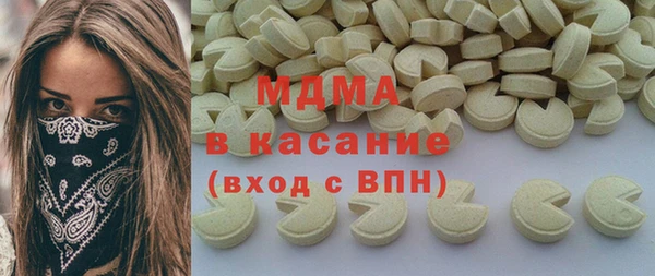 круглые Алексин