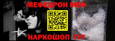 марки lsd Рязань