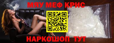 марки lsd Рязань