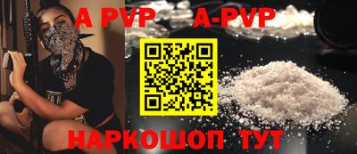 марки lsd Рязань