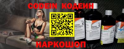 марки lsd Рязань