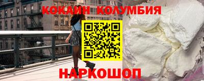 марки lsd Рязань