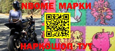 мефедрон VHQ Рыбинск