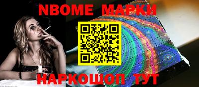 марки lsd Рязань