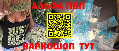 крисы Рузаевка