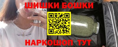 крисы Рузаевка