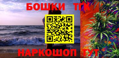 марки lsd Рязань
