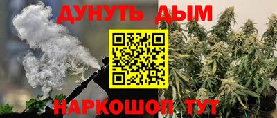 крисы Рузаевка