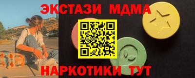 марки lsd Рязань