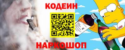 марки lsd Рязань