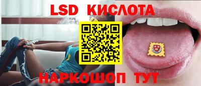 мефедрон VHQ Рыбинск