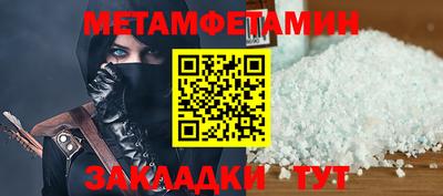 марки lsd Рязань