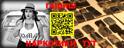 крисы Рузаевка