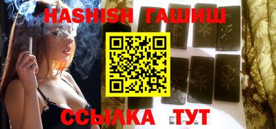 марки lsd Рязань