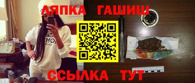 крисы Рузаевка