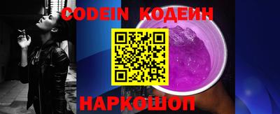 крисы Рузаевка