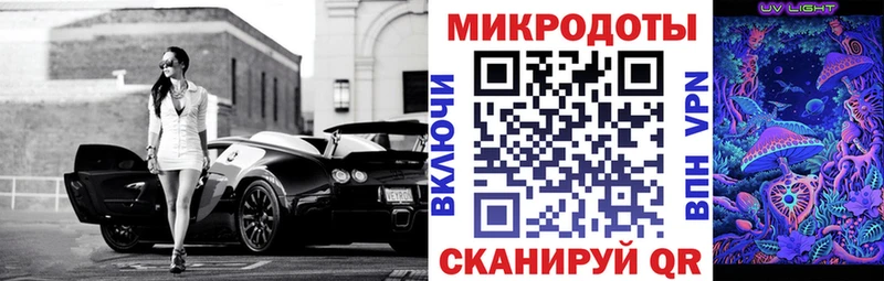 Галлюциногенные грибы прущие грибы  кракен зеркало  Копейск 